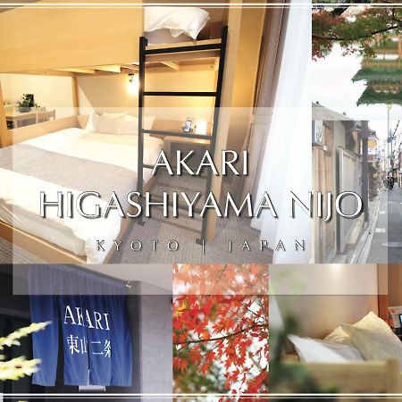 Aparthotel Akari Higashiyama Nijo Kyōto Exterior foto