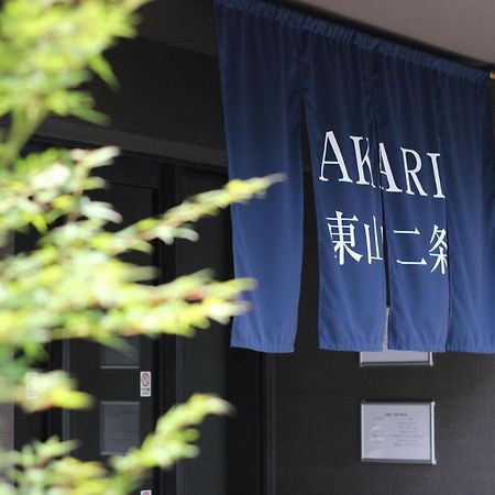 Aparthotel Akari Higashiyama Nijo Kyōto Exterior foto