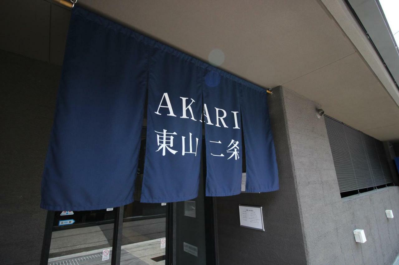 Aparthotel Akari Higashiyama Nijo Kyōto Exterior foto