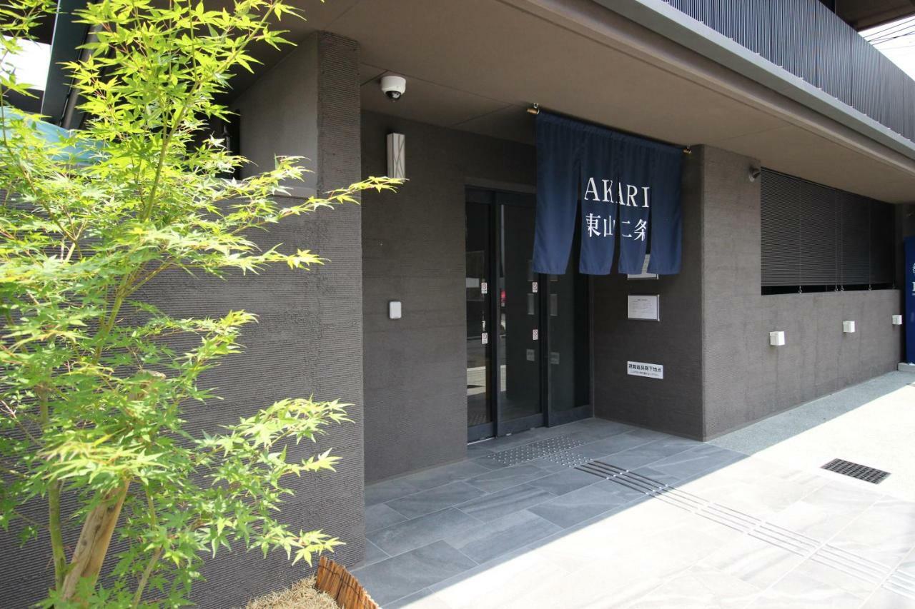 Aparthotel Akari Higashiyama Nijo Kyōto Exterior foto