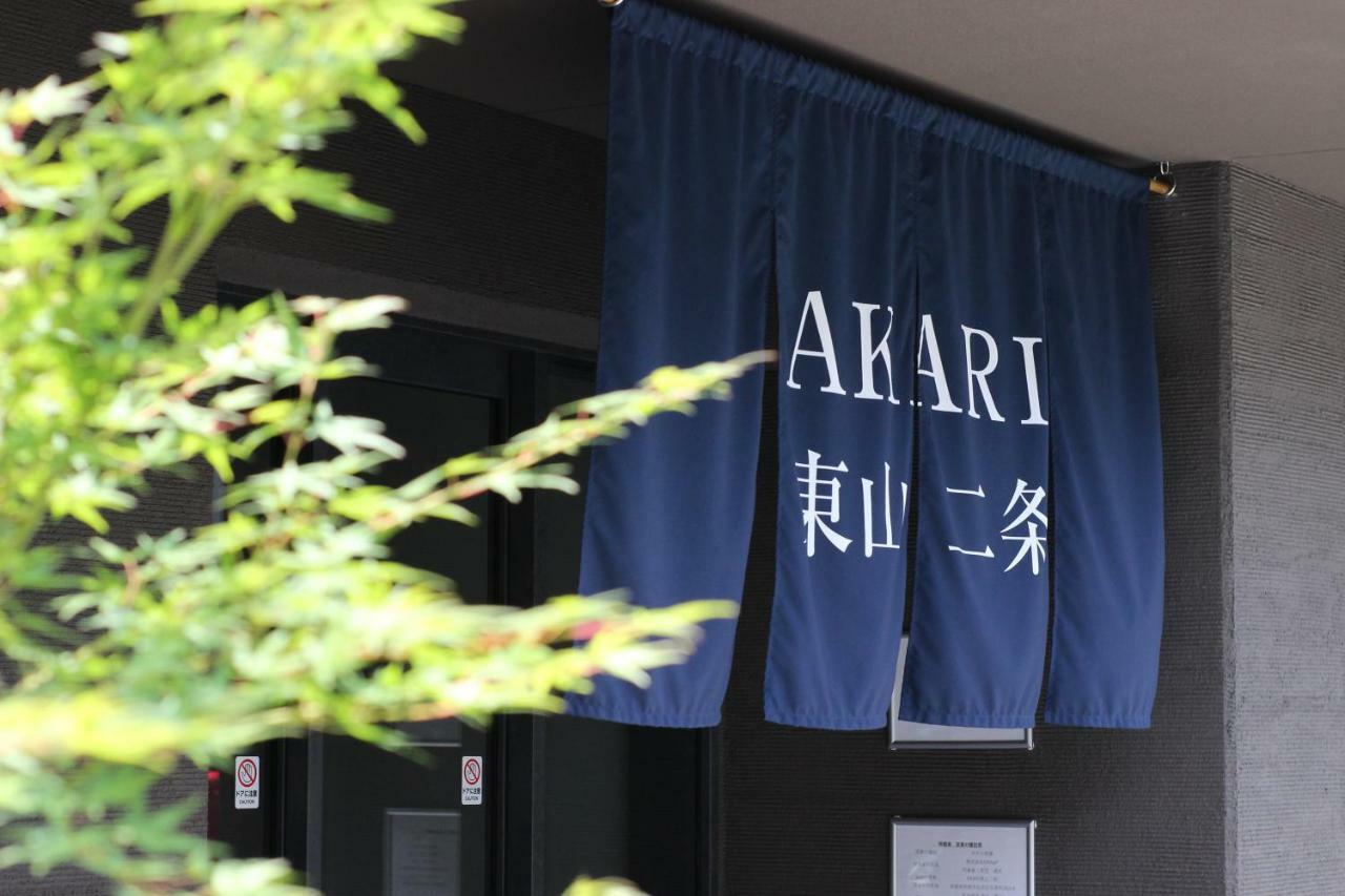 Aparthotel Akari Higashiyama Nijo Kyōto Exterior foto