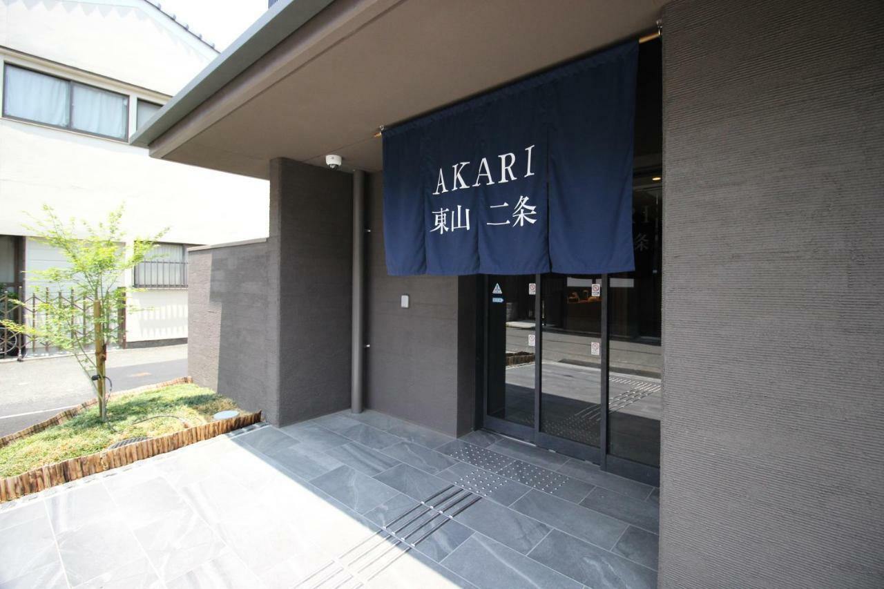 Aparthotel Akari Higashiyama Nijo Kyōto Exterior foto