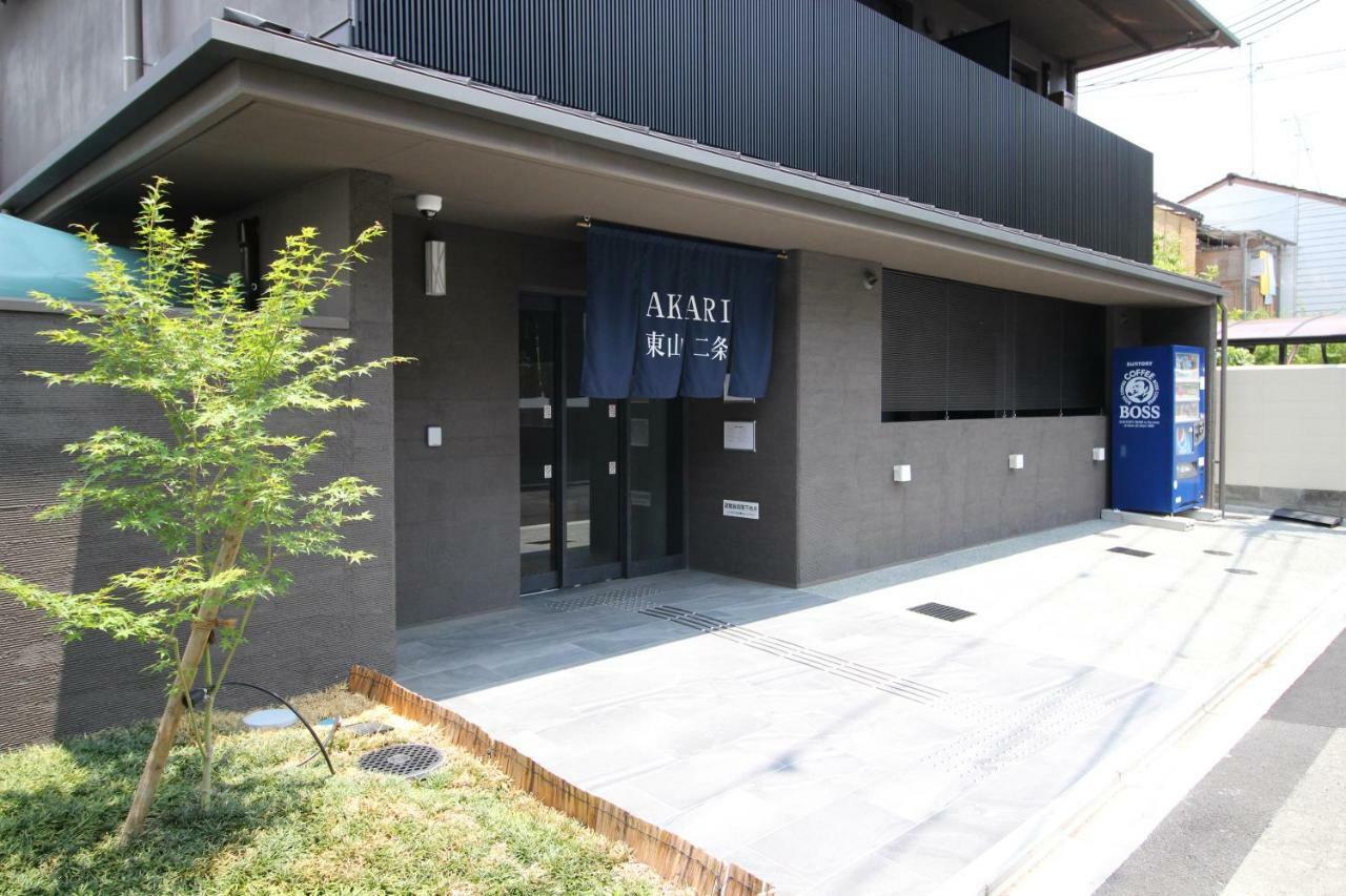 Aparthotel Akari Higashiyama Nijo Kyōto Exterior foto