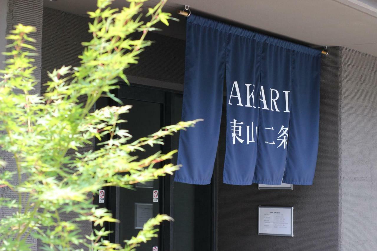 Aparthotel Akari Higashiyama Nijo Kyōto Exterior foto