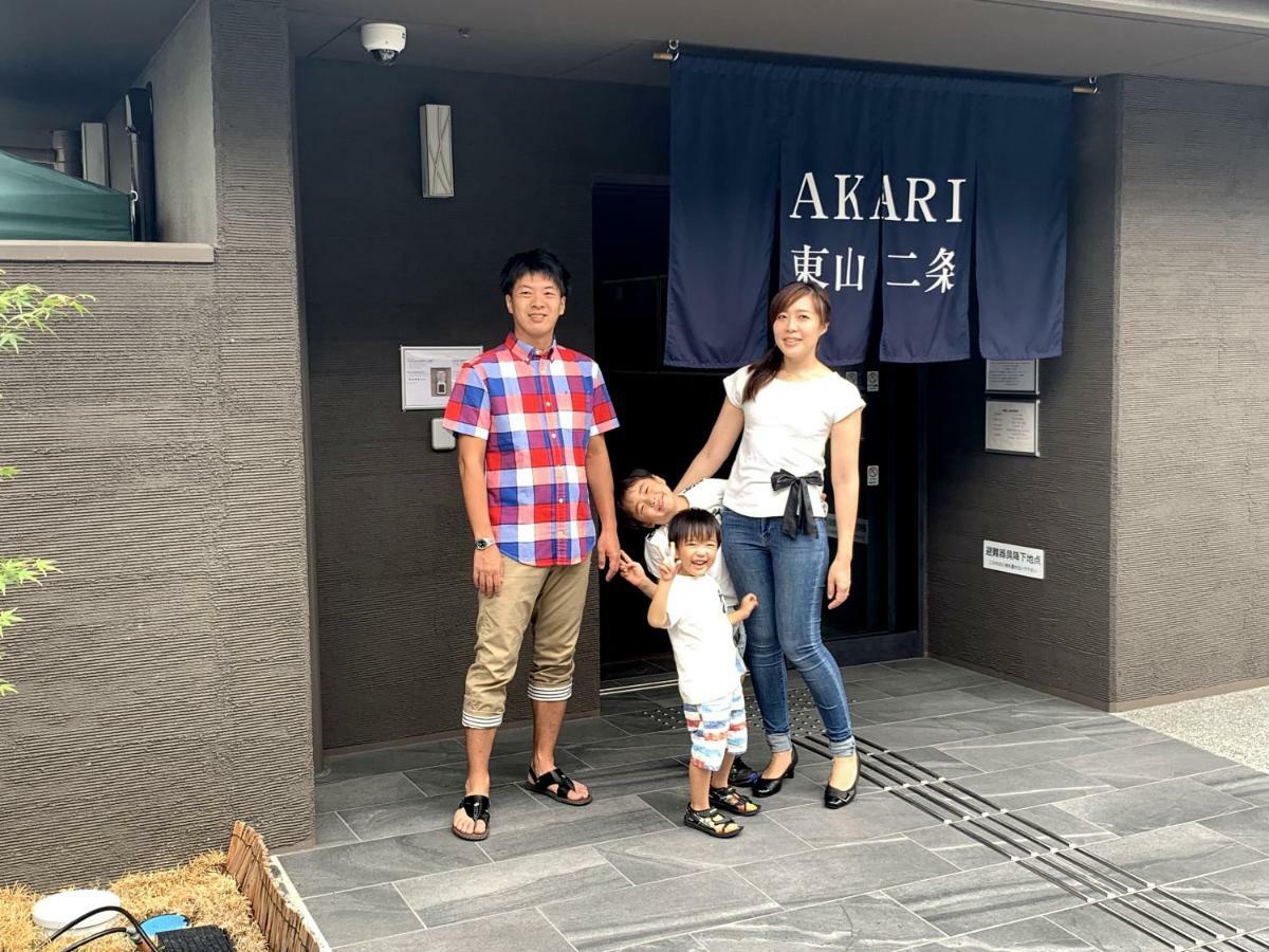 Aparthotel Akari Higashiyama Nijo Kyōto Exterior foto