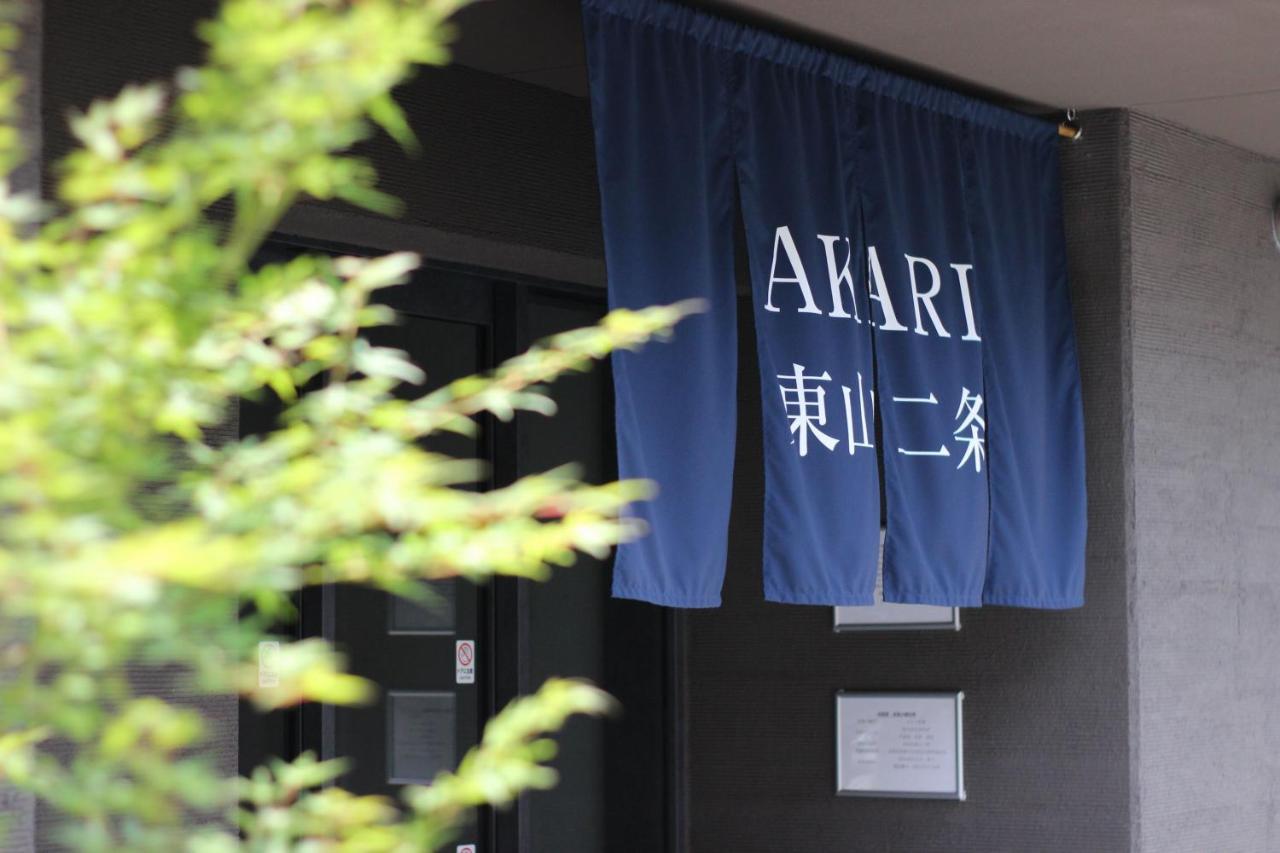 Aparthotel Akari Higashiyama Nijo Kyōto Exterior foto